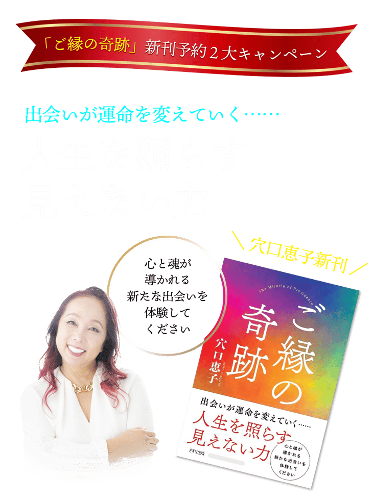 新刊title
