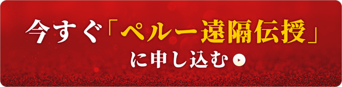 moushi-Feb-17-2025-08-08-47-8968-AM