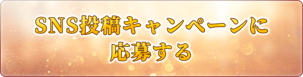 moushi01