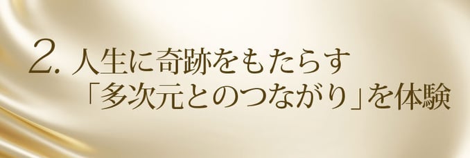 point02