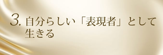 point03