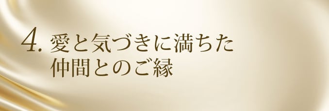 point04