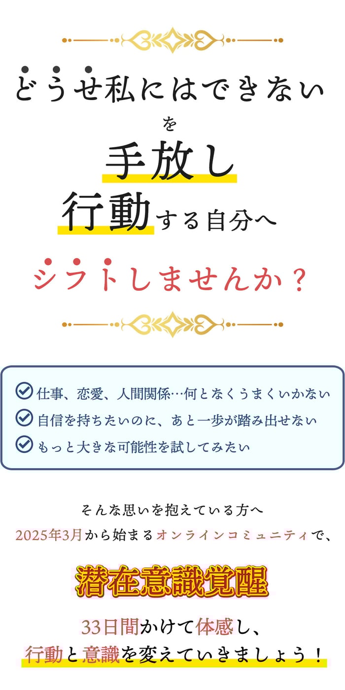 text01