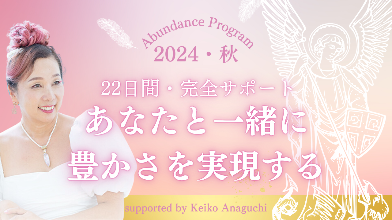 Love Mind + Open Heart.png